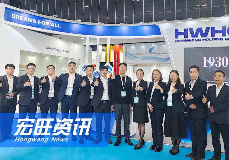 宏旺集团高品质产品闪耀2025CWIEME德国柏林线圈展